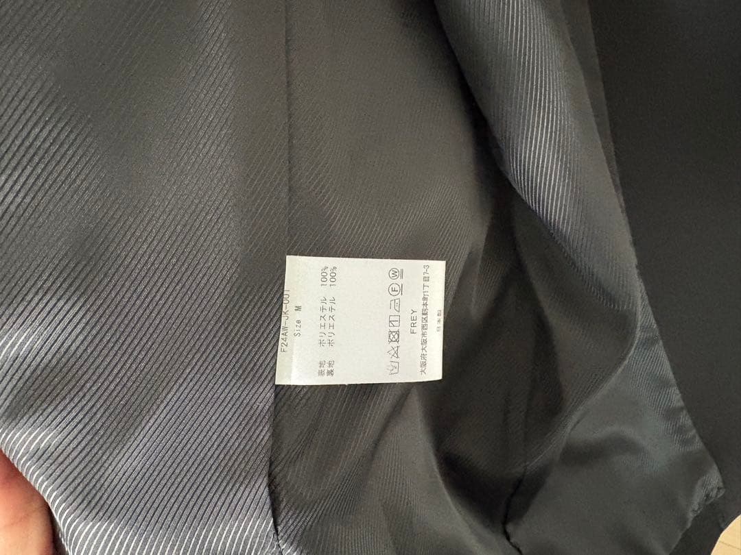 frey フレイeasy over jacketイージーオーバージャケットM