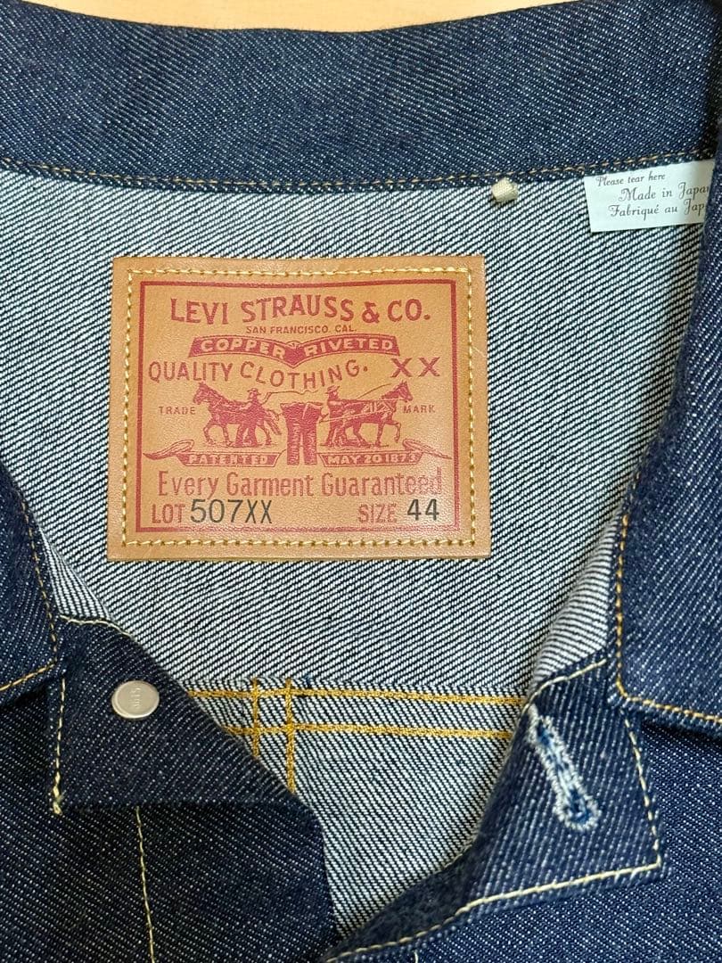 LEVI’S 2ndＴバック 44 1953年デニムジャケットリジット
