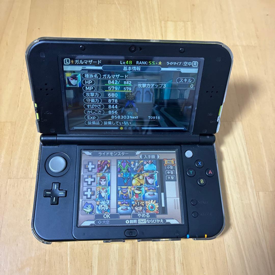 ドラゴンクエストモンスターズ ジョーカー3 プロフェッショナル　やり込みデータ