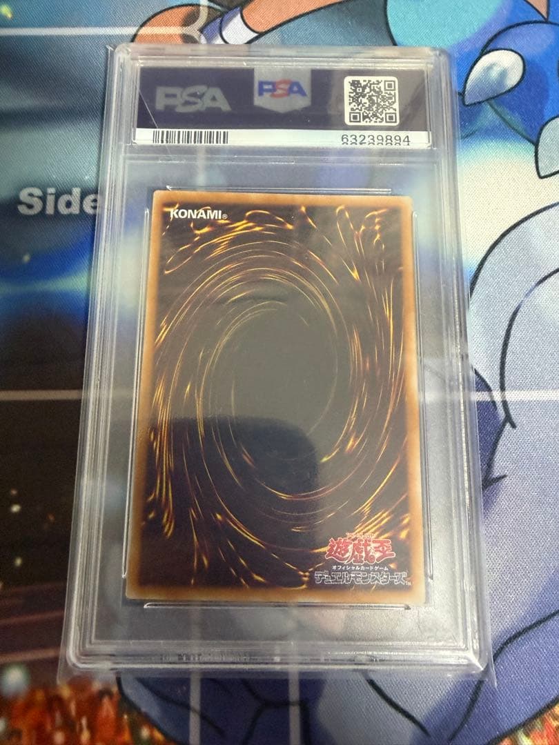 最安値　PSA10 遊戯王 XYZ-ドラゴン・キャノン　レリーフ　アルティメット