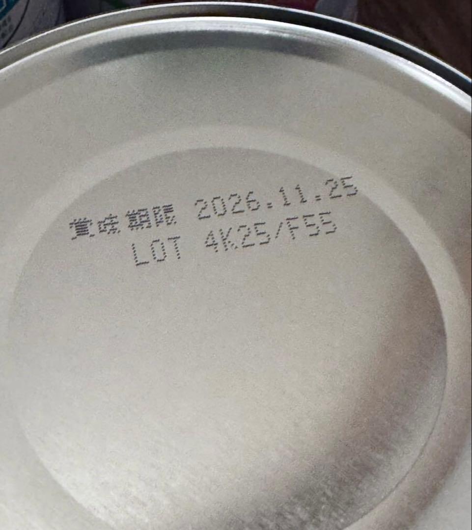 お値下げ中　森永 はぐくみ 800g 0-1歳用 粉ミルク　４缶セット