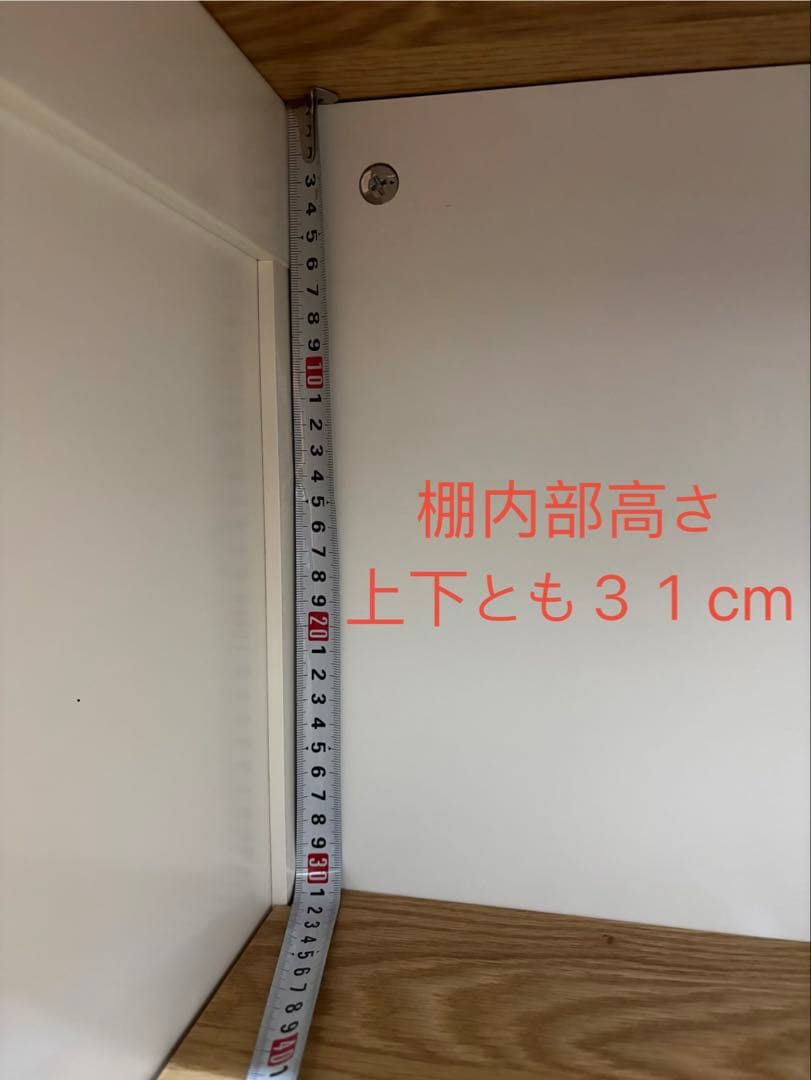 IKEA イケア　TORNVIKENトルンヴィーゲン　アイランドキッチン