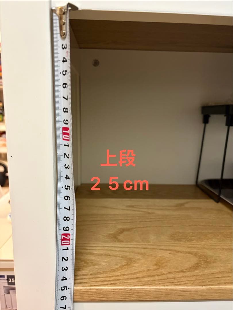 IKEA イケア　TORNVIKENトルンヴィーゲン　アイランドキッチン