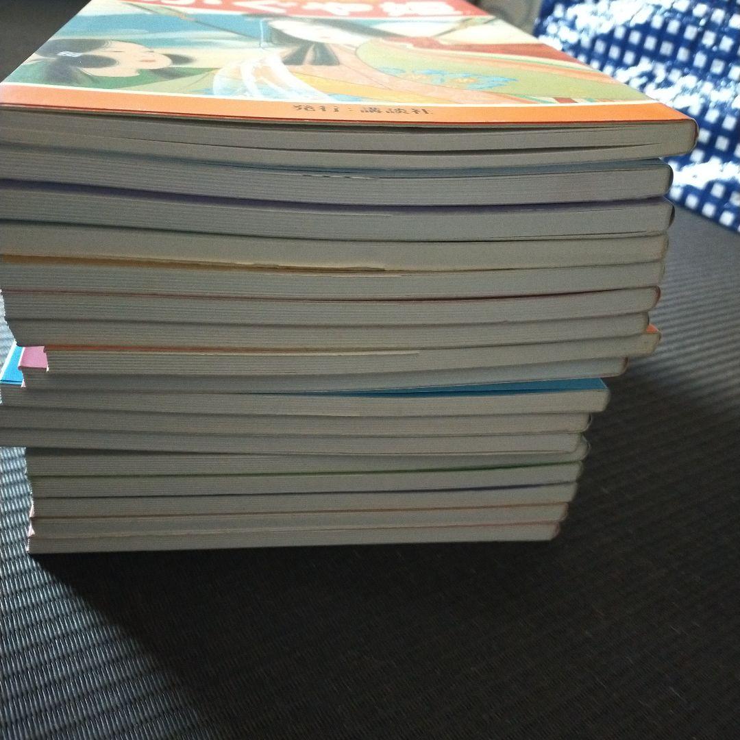 新品　新講談社の絵本　17冊セット