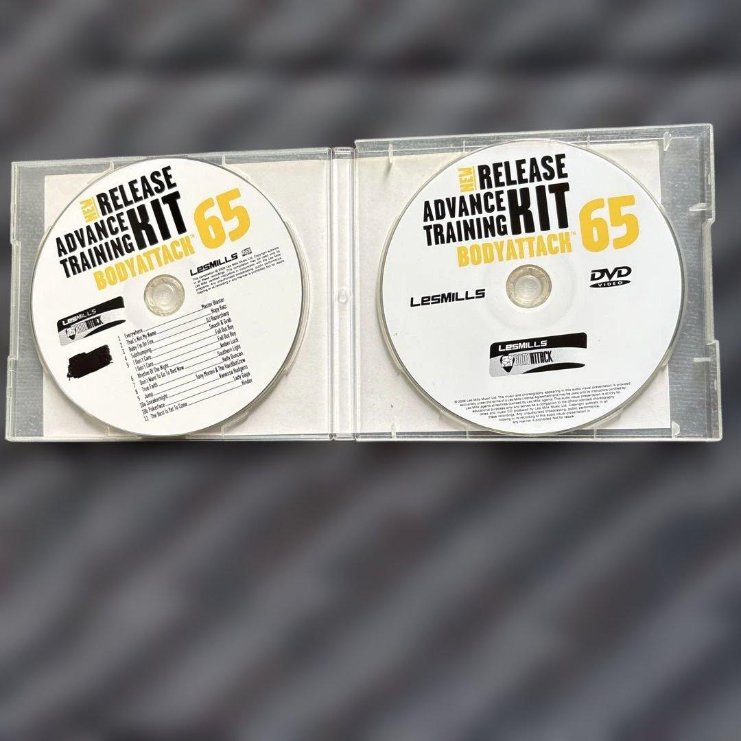 レズミルズ　ボディアタック　63.65.84、82