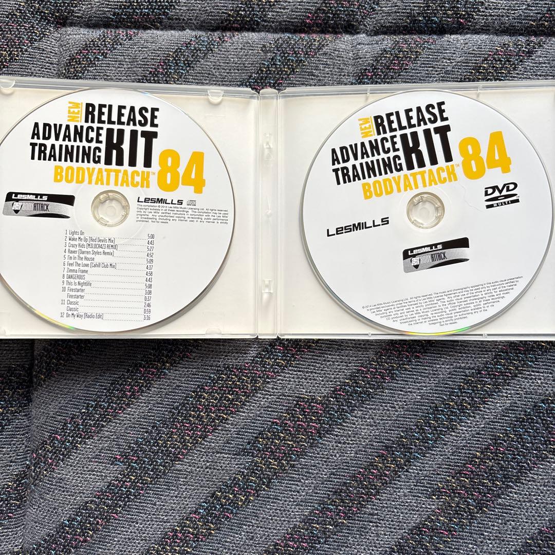 レズミルズ　ボディアタック　63.65.84、82