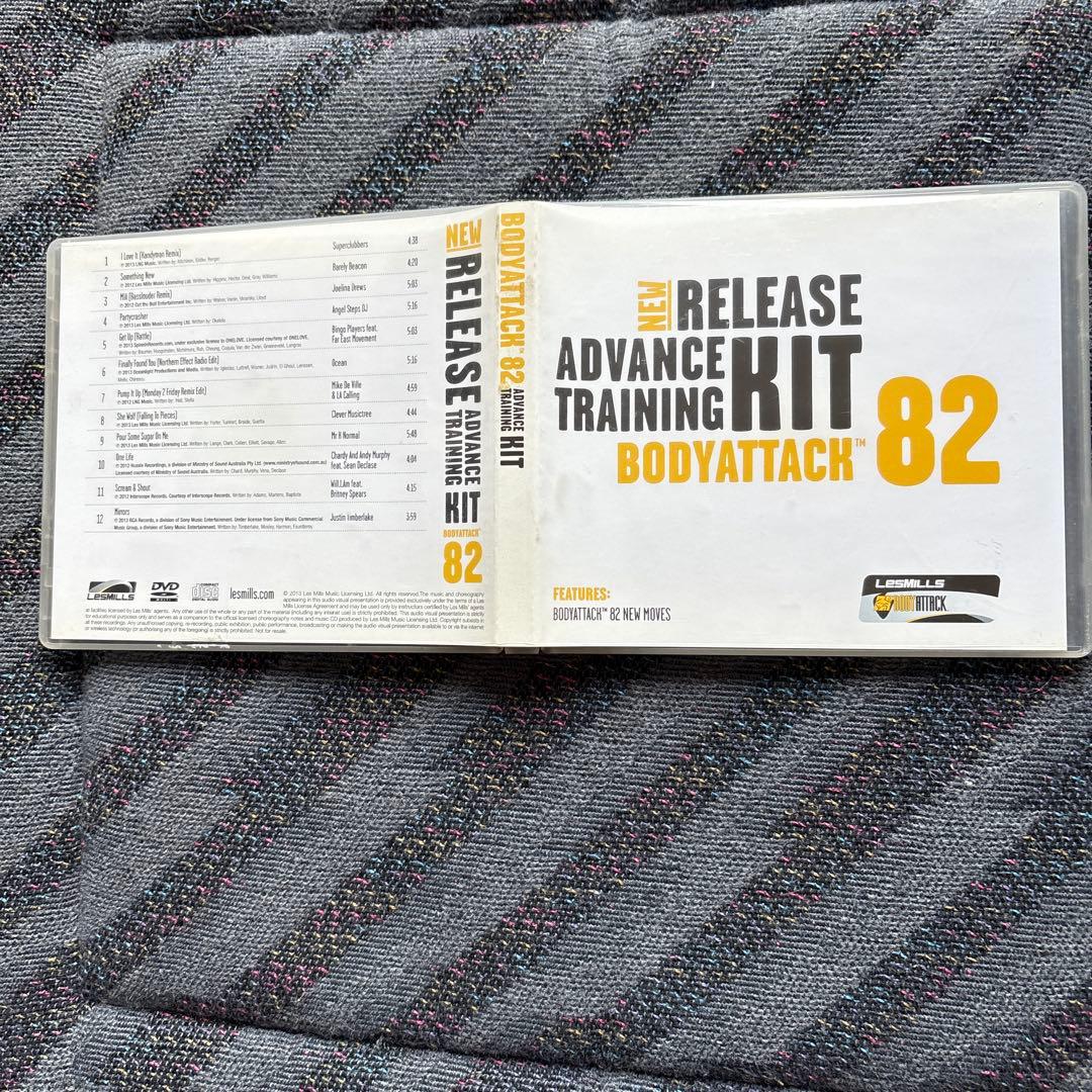 レズミルズ　ボディアタック　63.65.84、82