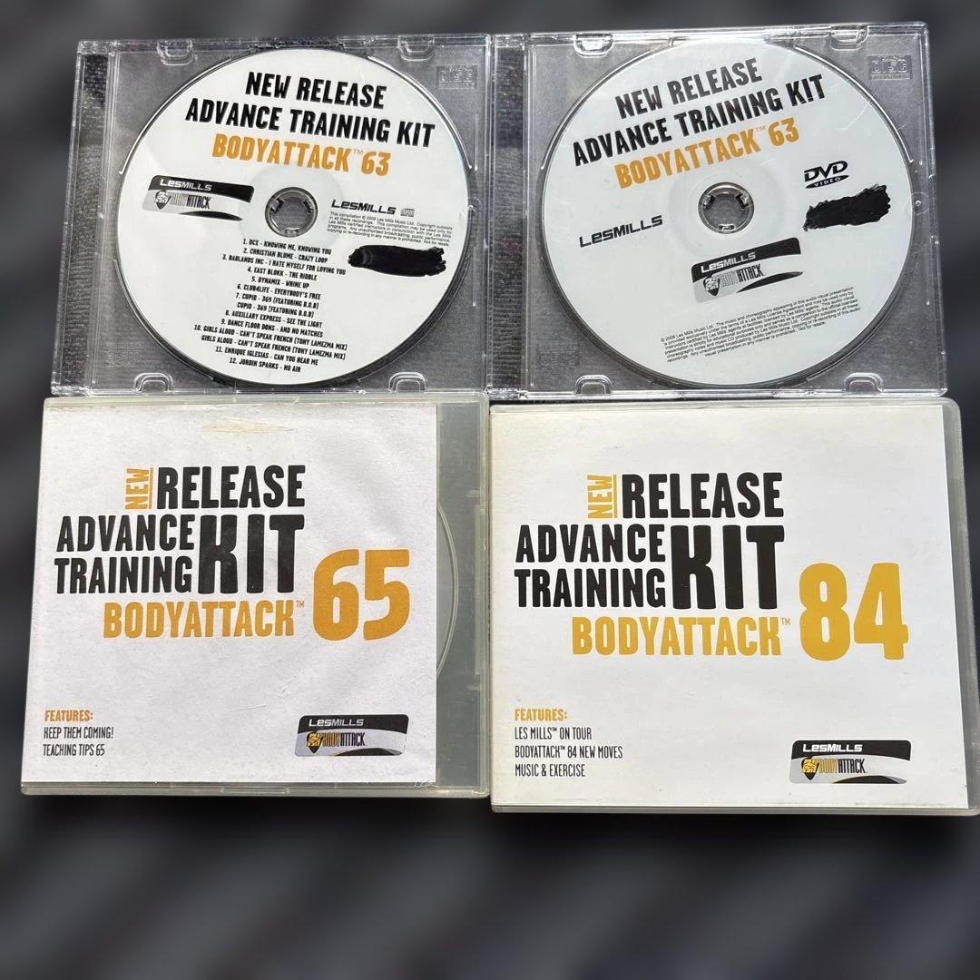 レズミルズ　ボディアタック　63.65.84、82