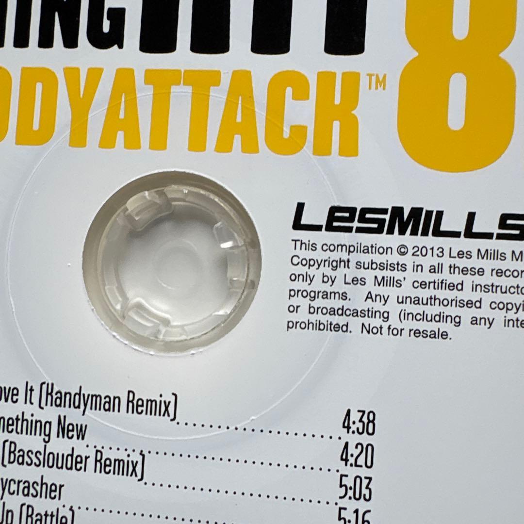 レズミルズ　ボディアタック　63.65.84、82