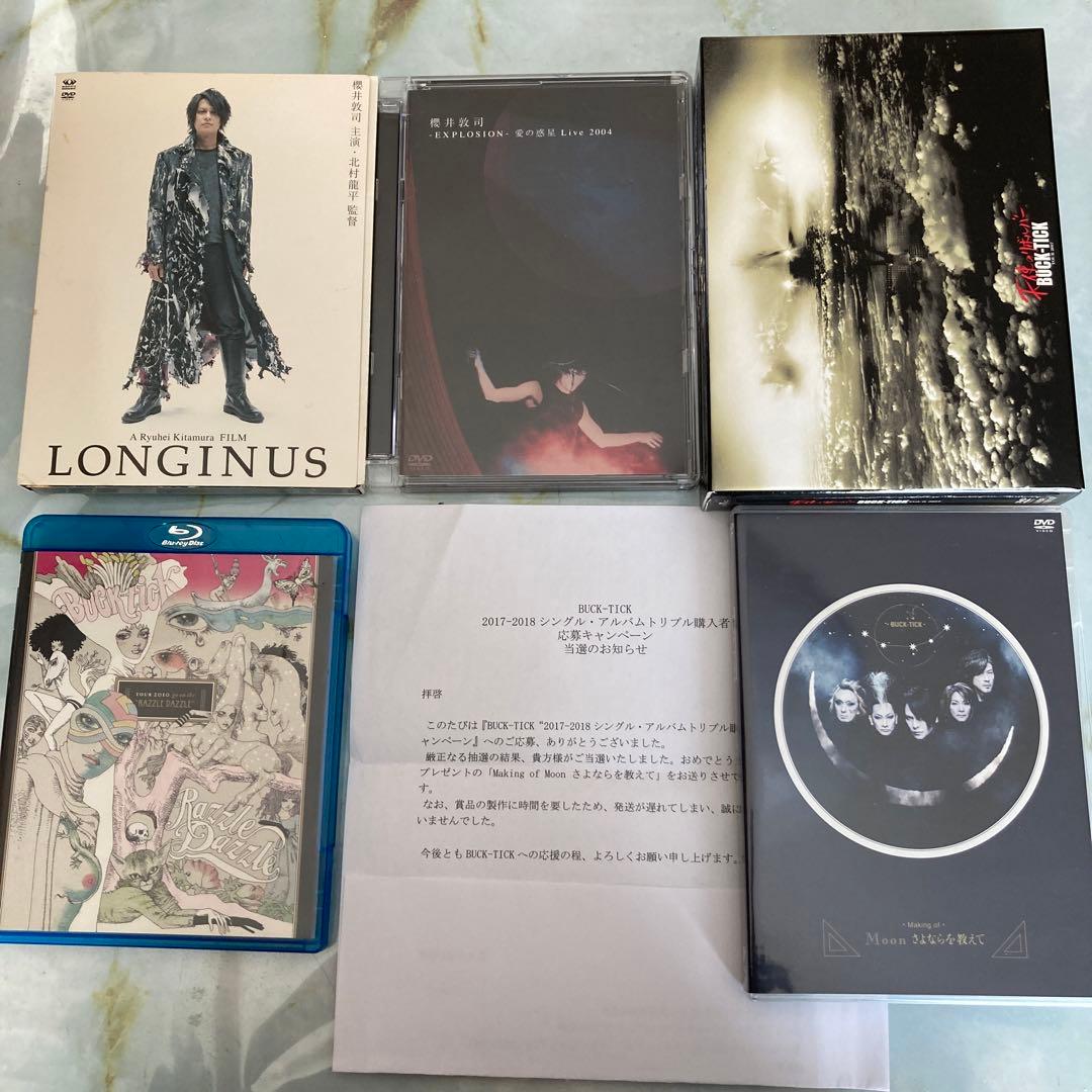 ミュージック BUCK-TICK