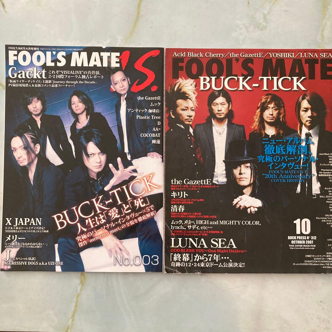 ミュージック BUCK-TICK