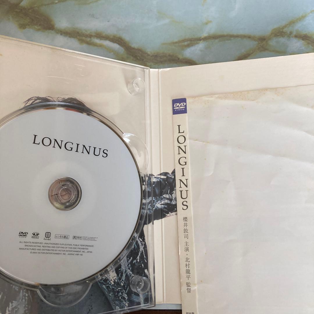 ミュージック BUCK-TICK