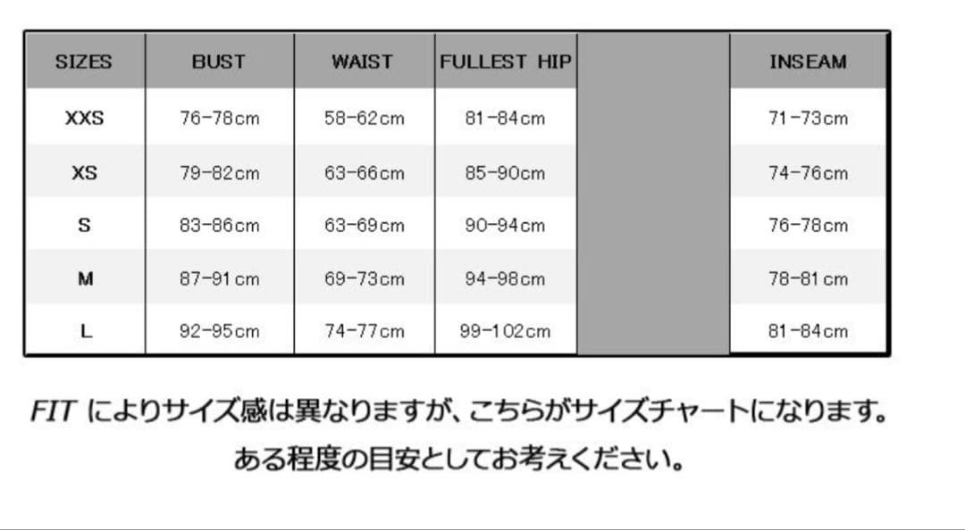 VOLCOM GORE-TEX スノーボードジャケット XS
