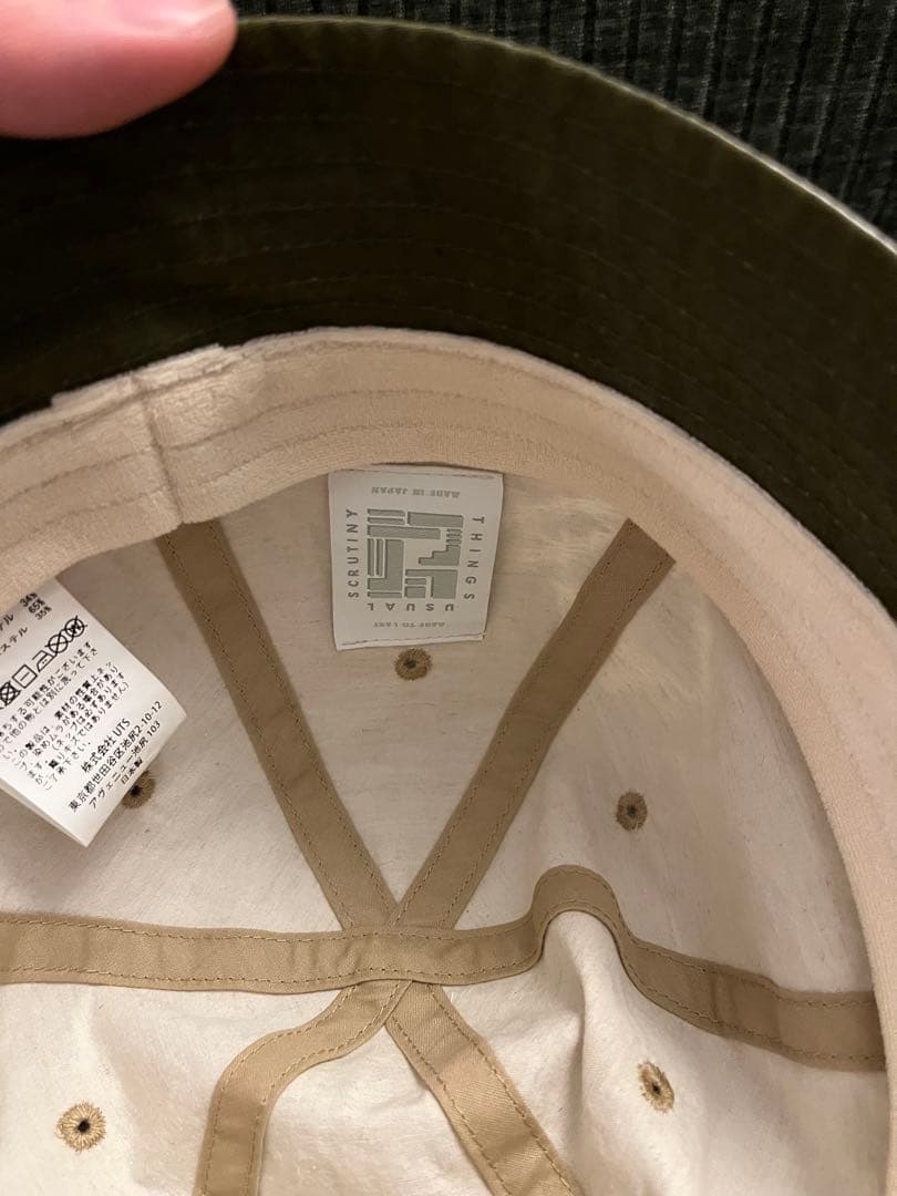 USUAL THINGS SCRUTINY 6PANEL HAT ナチュラル