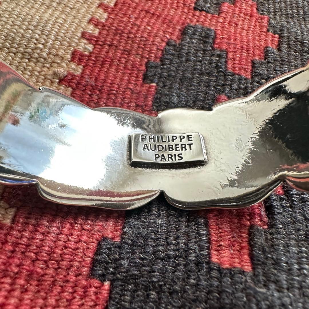 新品【PHILIPPE AUDIBERT/フィリップオーディベール】バングル