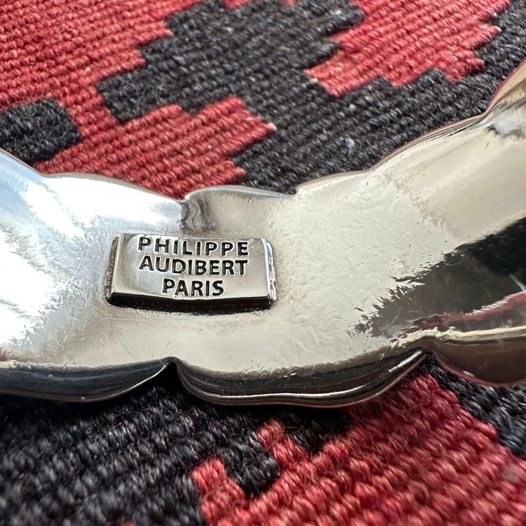新品【PHILIPPE AUDIBERT/フィリップオーディベール】バングル
