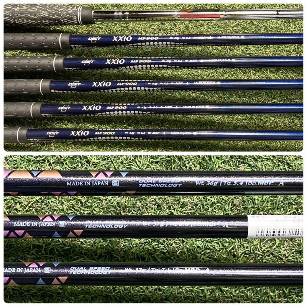 ゼクシオ XXIO MP1100 レディース A ゴルフクラブセット 9本 右用