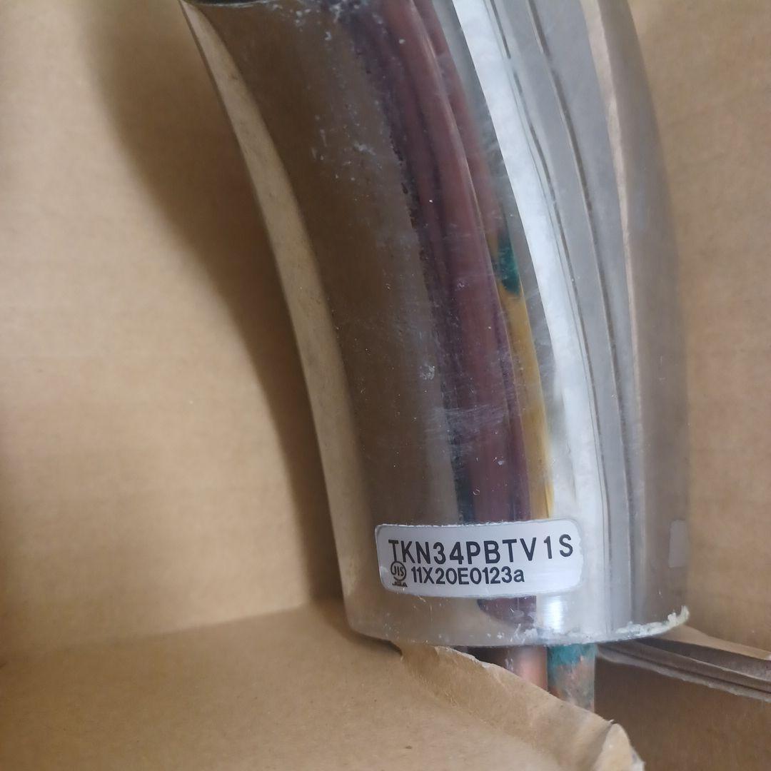 TOTO スイッチ式蛇口用浄水器TOTO 台付シングル混合水栓TKN34PBTN