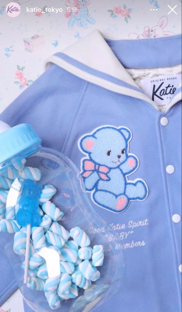 ジャケット・アウター Katie 25TH BABY BEAR stadium jumper