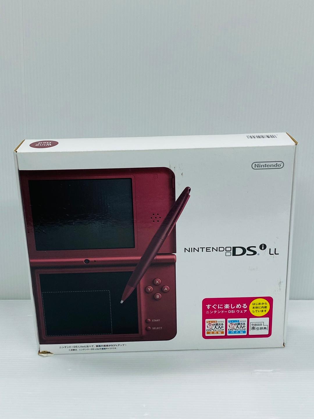 ★未使用品★極美品 ニンテンドーDSi LL ワインレッド【生産終了】訳