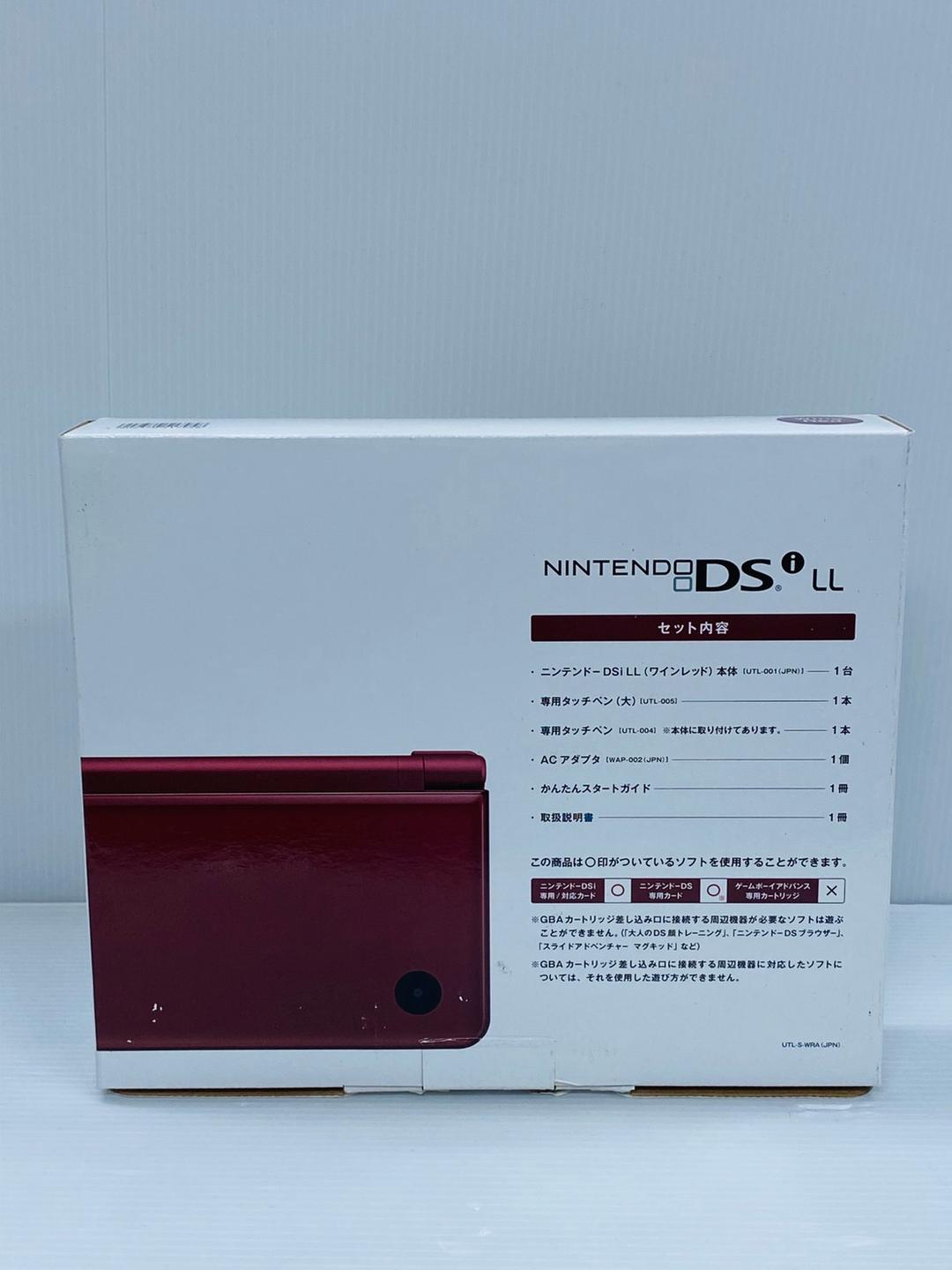 ★未使用品★極美品 ニンテンドーDSi LL ワインレッド【生産終了】訳