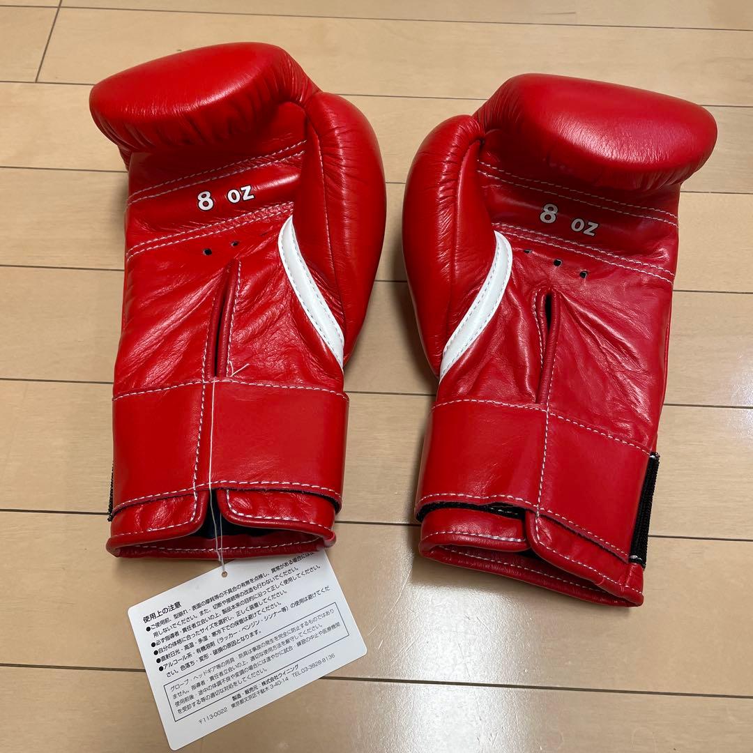 新品即日発送 ウイニング 8オンスグローブ レッド 牛皮革製 MS-200-B