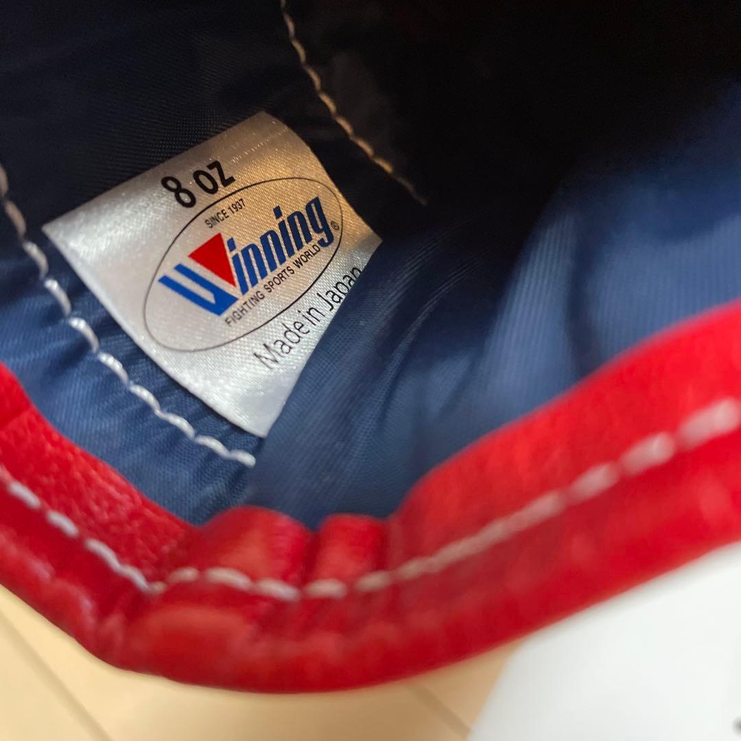 新品即日発送 ウイニング 8オンスグローブ レッド 牛皮革製 MS-200-B