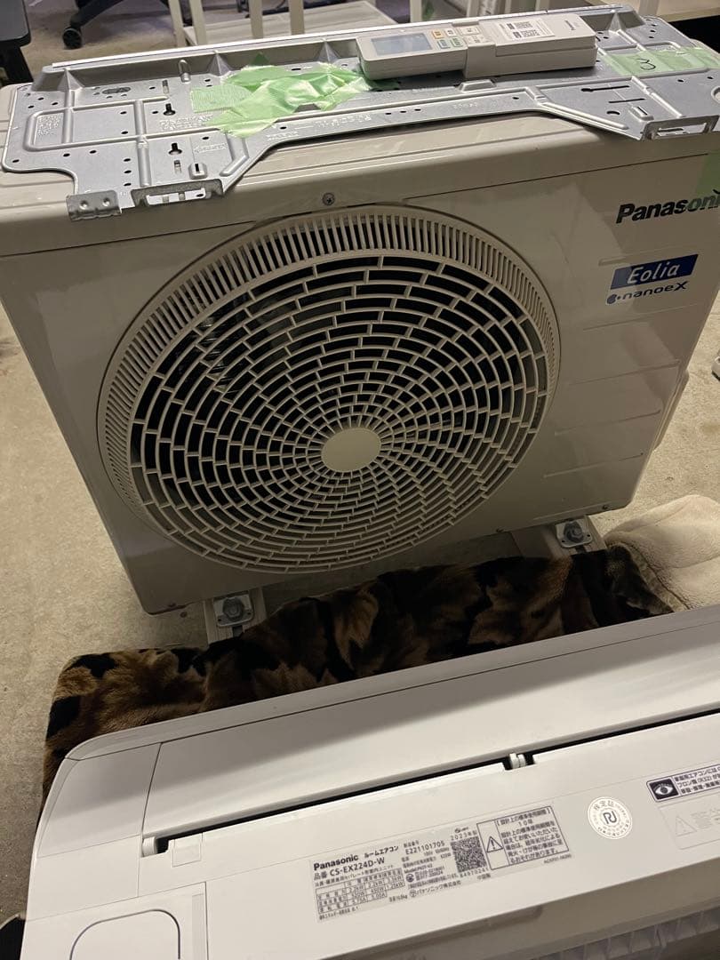 Panasonic ルームエアコン　CS-EX224D-W