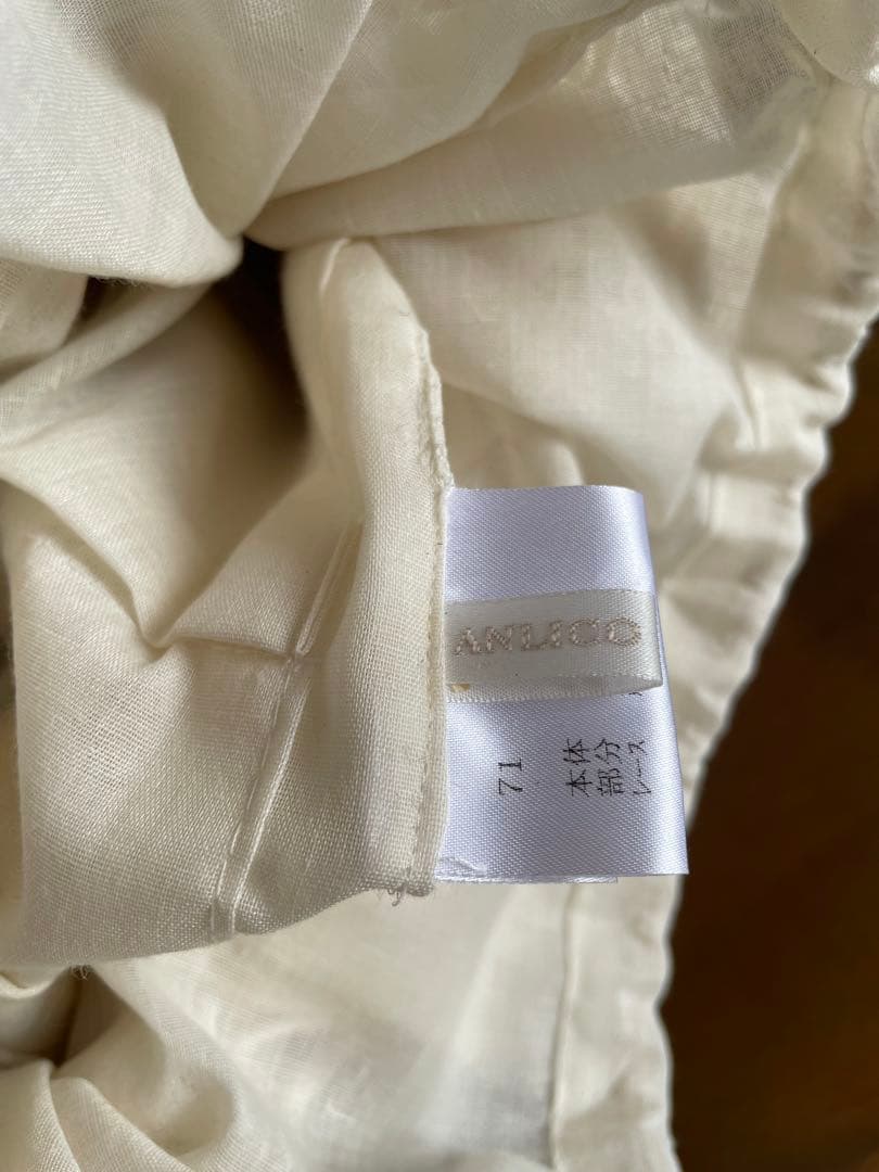 さえら　アンリコ　かごバッグ