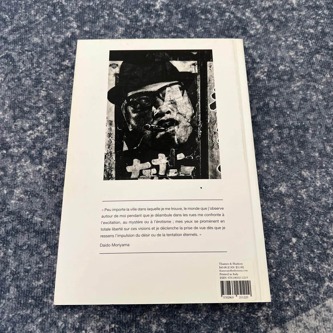 DAIDO TOKYO 大道 東京