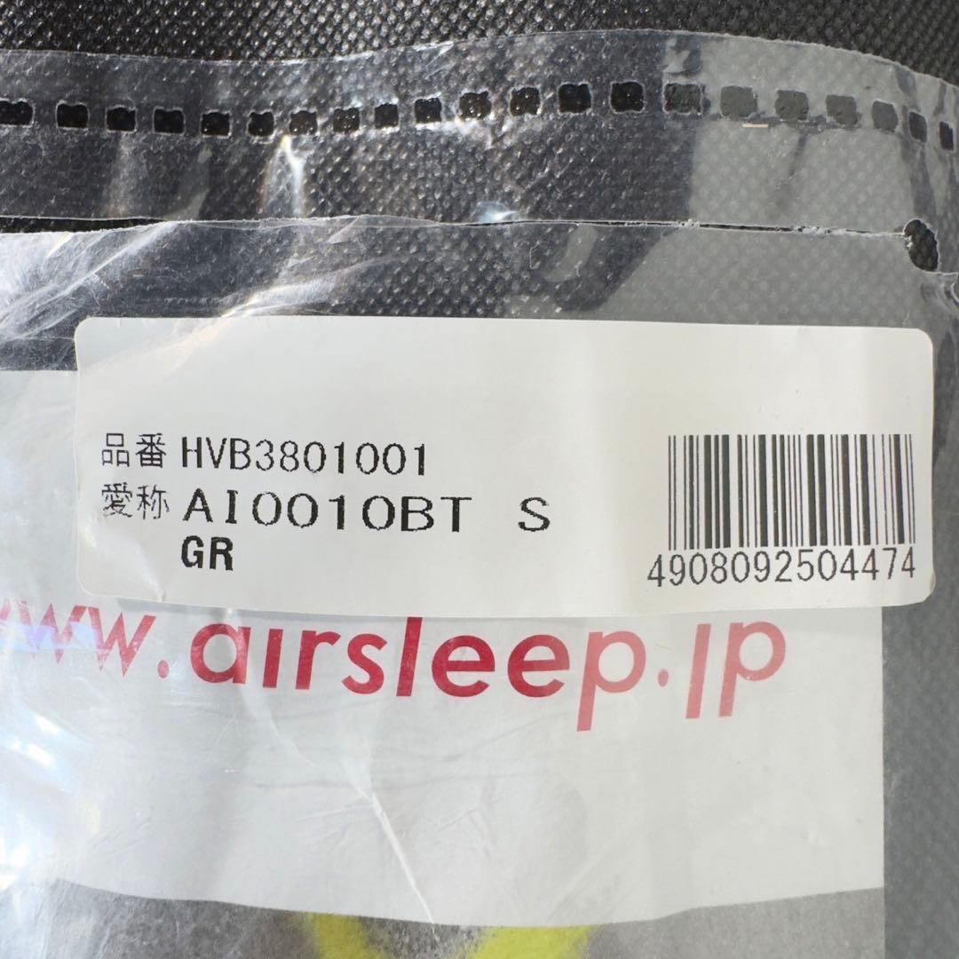 nishikawa 西川 AiR01 エアーマットレス シングル J072