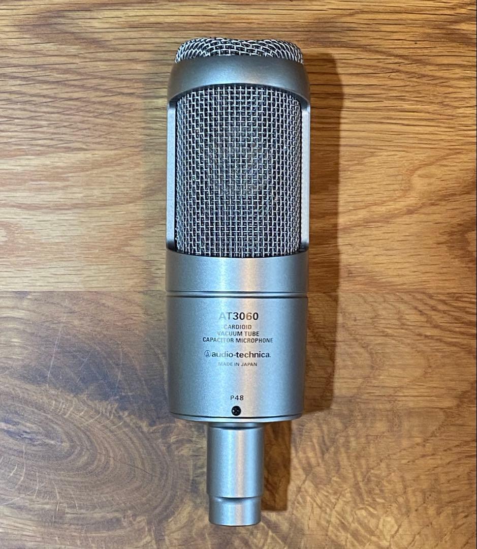 希少品 audio-technica AT3060 真空管コンデンサーマイク