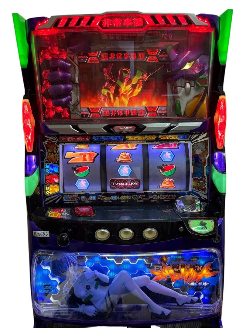 【送料込】新世紀エヴァンゲリオン -魂の軌跡- パチスロ 実機 直接引取可