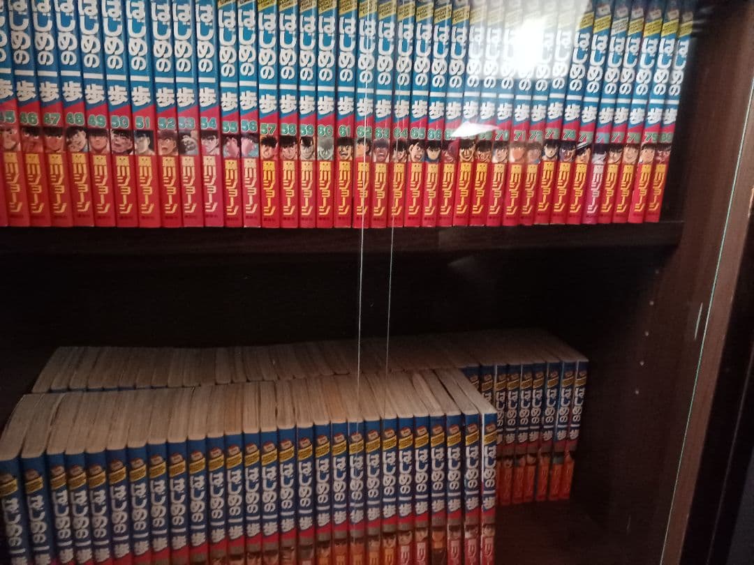 16日まで❕　はじめの一歩　全巻セット　144巻まで