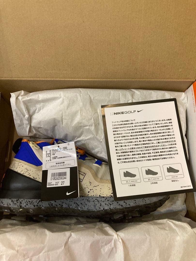 NIKE ハイカット ゴルフシューズ スニーカー 27cm
