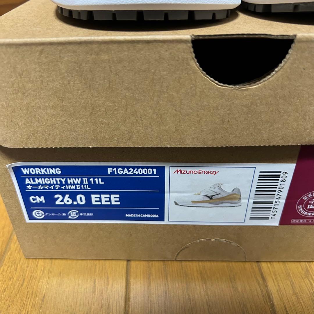 Mizuno ミズノ安全靴 26.0cm オールマイティ