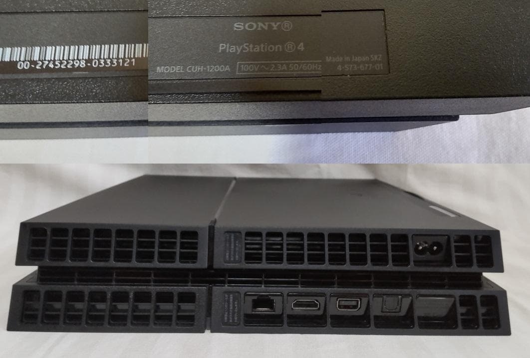 極激レア！非売品　アーケード　筐体　PS4本体ディシディアファイナルファンタジー