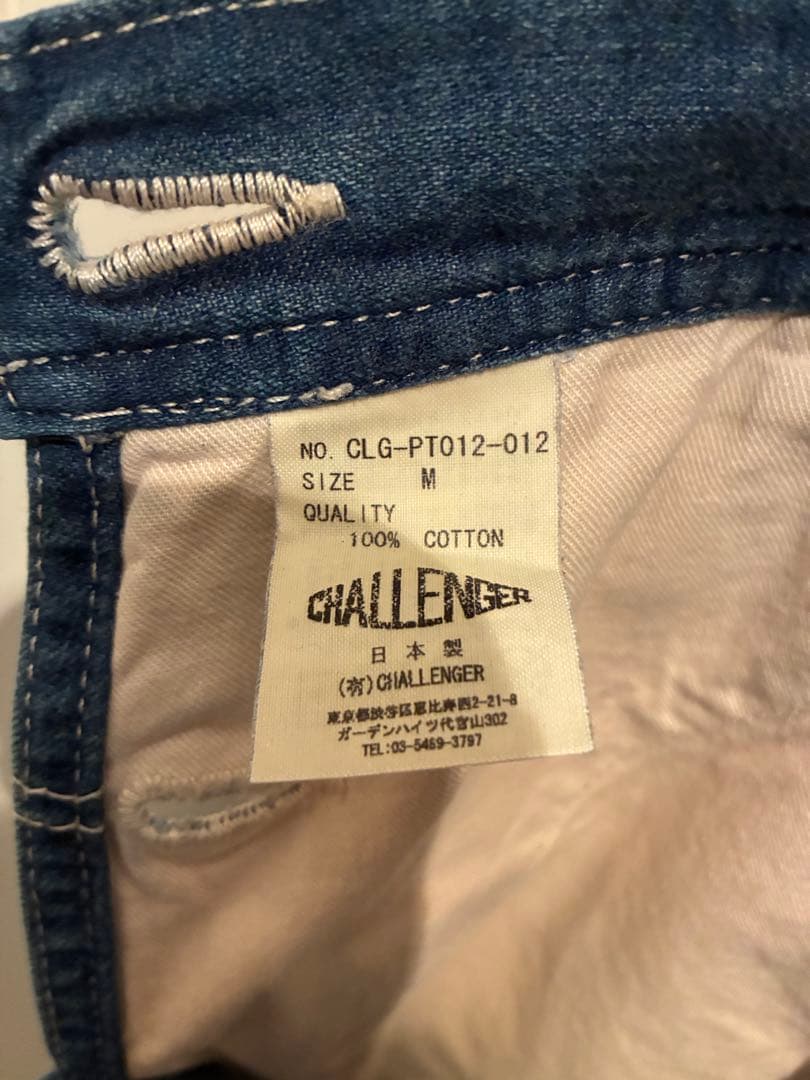 パンツ CHALLENGER WASHED PAINTER PANTS