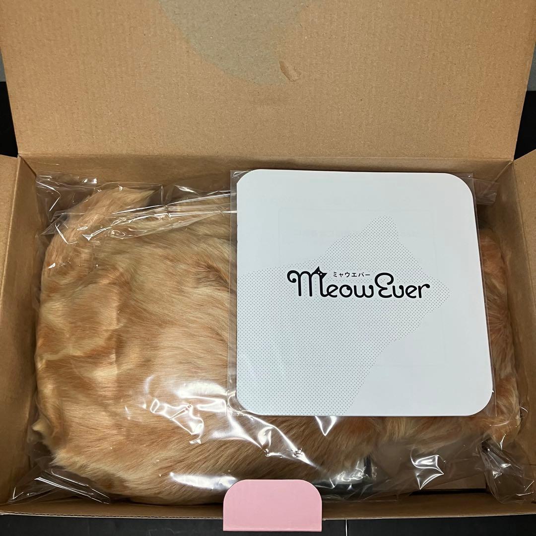 MeowEver ミャウエバー　猫型クッション　アプリコットブラウン　未使用品