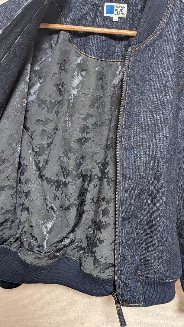 い*だ様 ジャパンブルージーンズ 13オンスデニム ボンバージャケット ID-L
