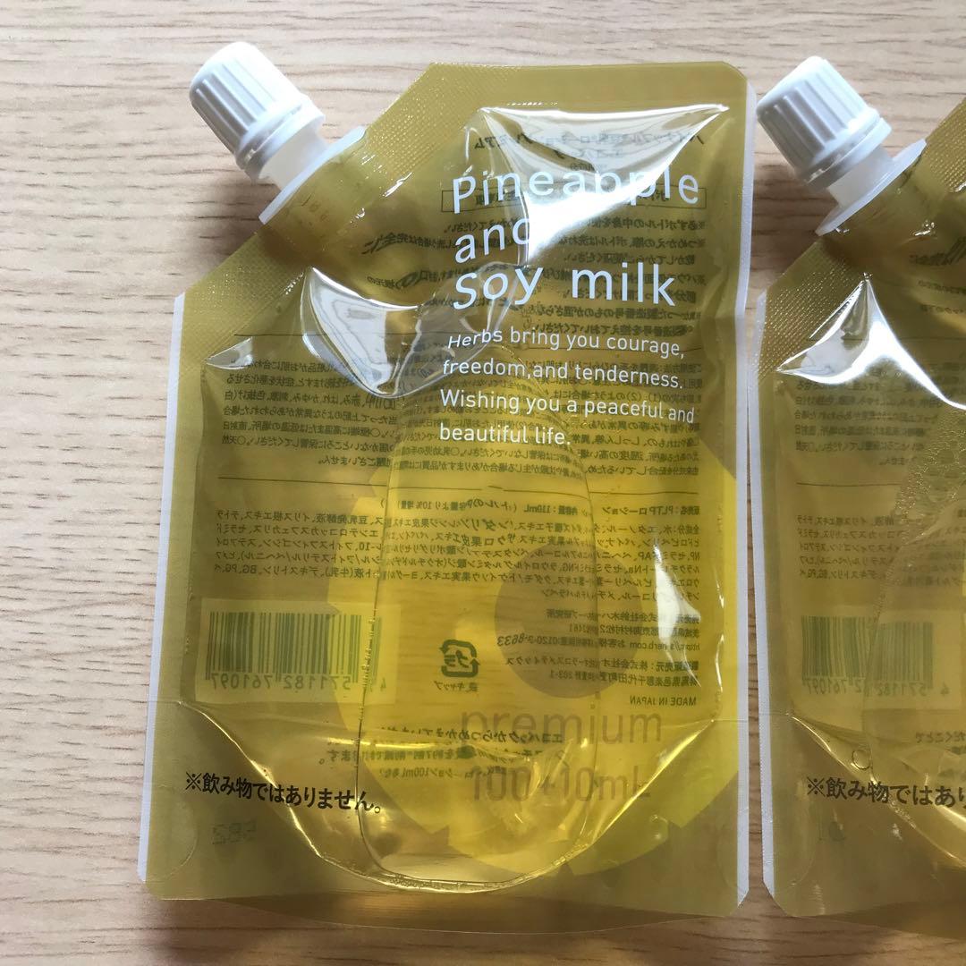パイナップル豆乳ローションプレミアム　エコパック