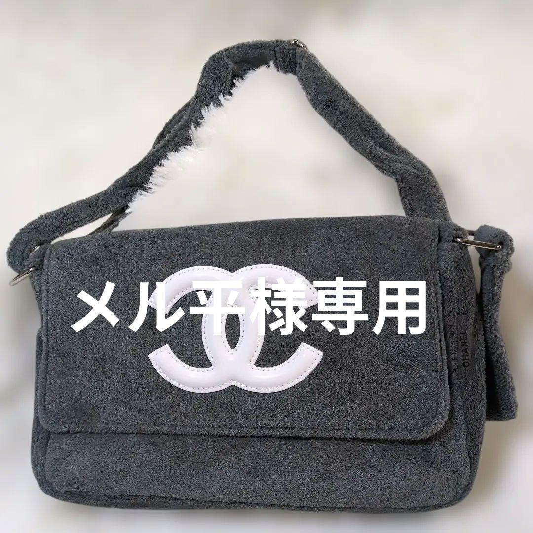 CHANEL グレー ショルダーバッグノベルティ