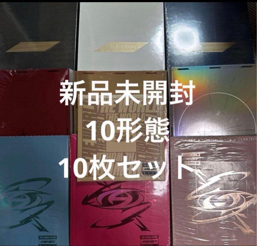 【新品未開封】ATEEZ アルバムWILL Golden hour10枚セット
