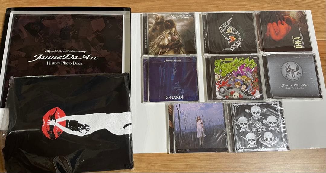 邦楽 Janne Da Arc MAJOR DEBUT COMPLETE BOX