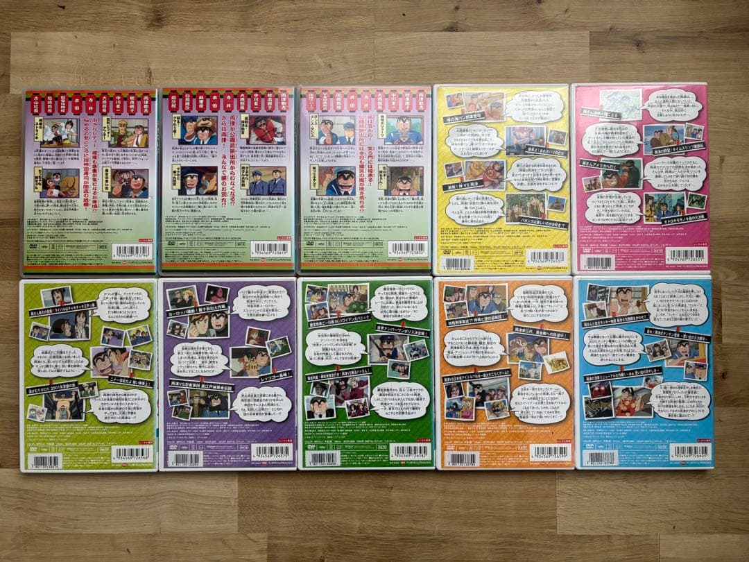 猫*間様 ★こちら葛飾区亀有公園前派出所 アニメDVD 33本セット★中古レンタ