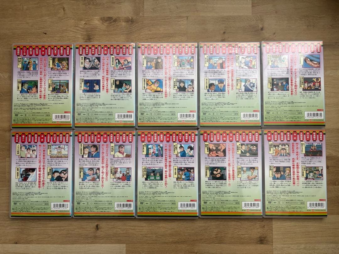 猫*間様 ★こちら葛飾区亀有公園前派出所 アニメDVD 33本セット★中古レンタ