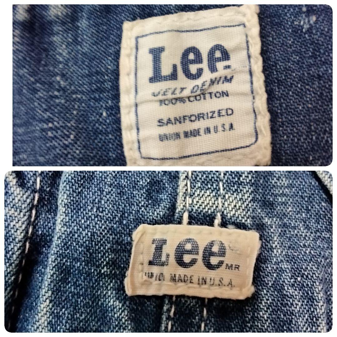 USA製　LEE リー　60S〜70Sビンテージ オーバーオール Medium