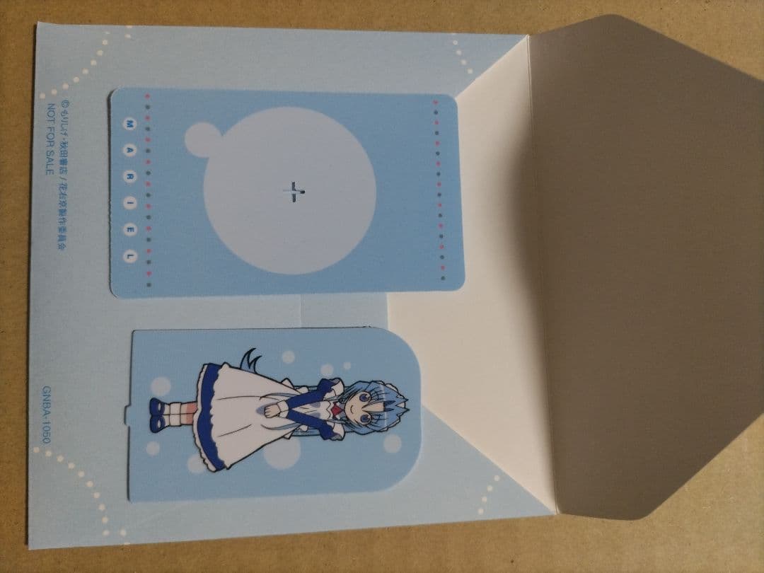 花右京メイド隊 La Verite DVD 全6巻 セット【初回生産限定版】