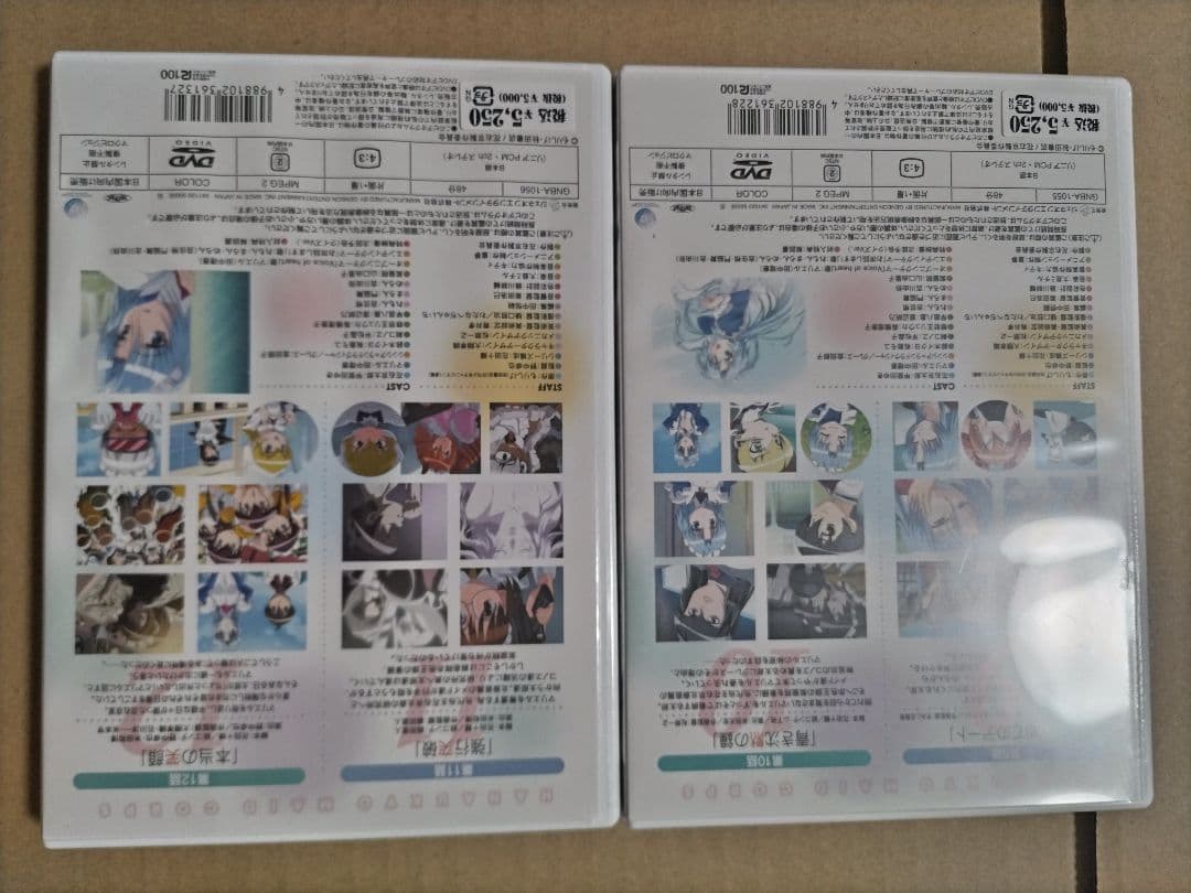 花右京メイド隊 La Verite DVD 全6巻 セット【初回生産限定版】