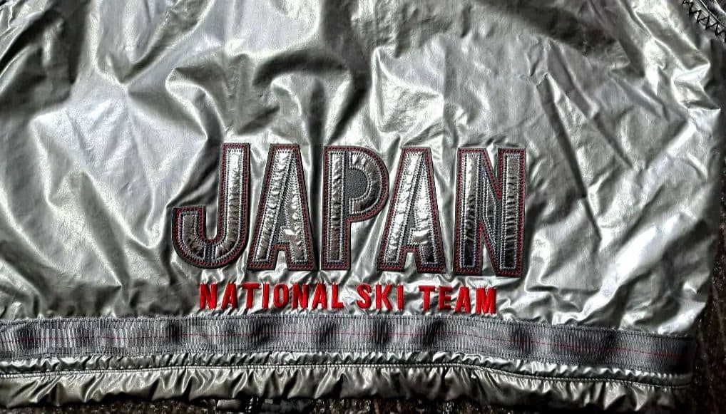 未使用/チームジャパンスキーウエア3点セット